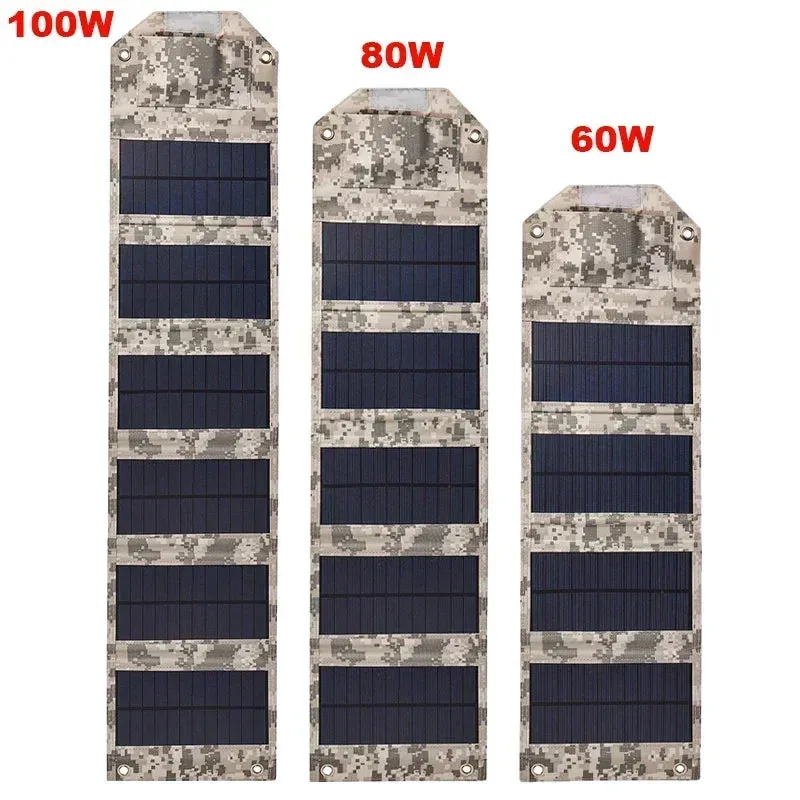 60/80/100W Folding Solar Charger